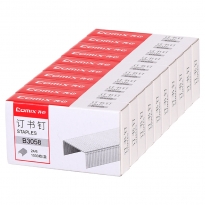 齐心 B3058 优质高强度订书钉/统一钉/标准钉 24/6