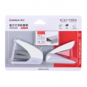 齐心 B3100 省力订书机套装 12#