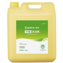 齐心  柠檬洗洁精  RH0003  10kg装 / RH0004 20kg装