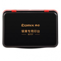 齐心 B3737 金属印章印台 105*66